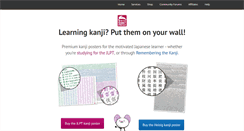 Desktop Screenshot of kanjiposter.com